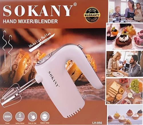 Sokany Electric Hand Mixer Blender 500W White